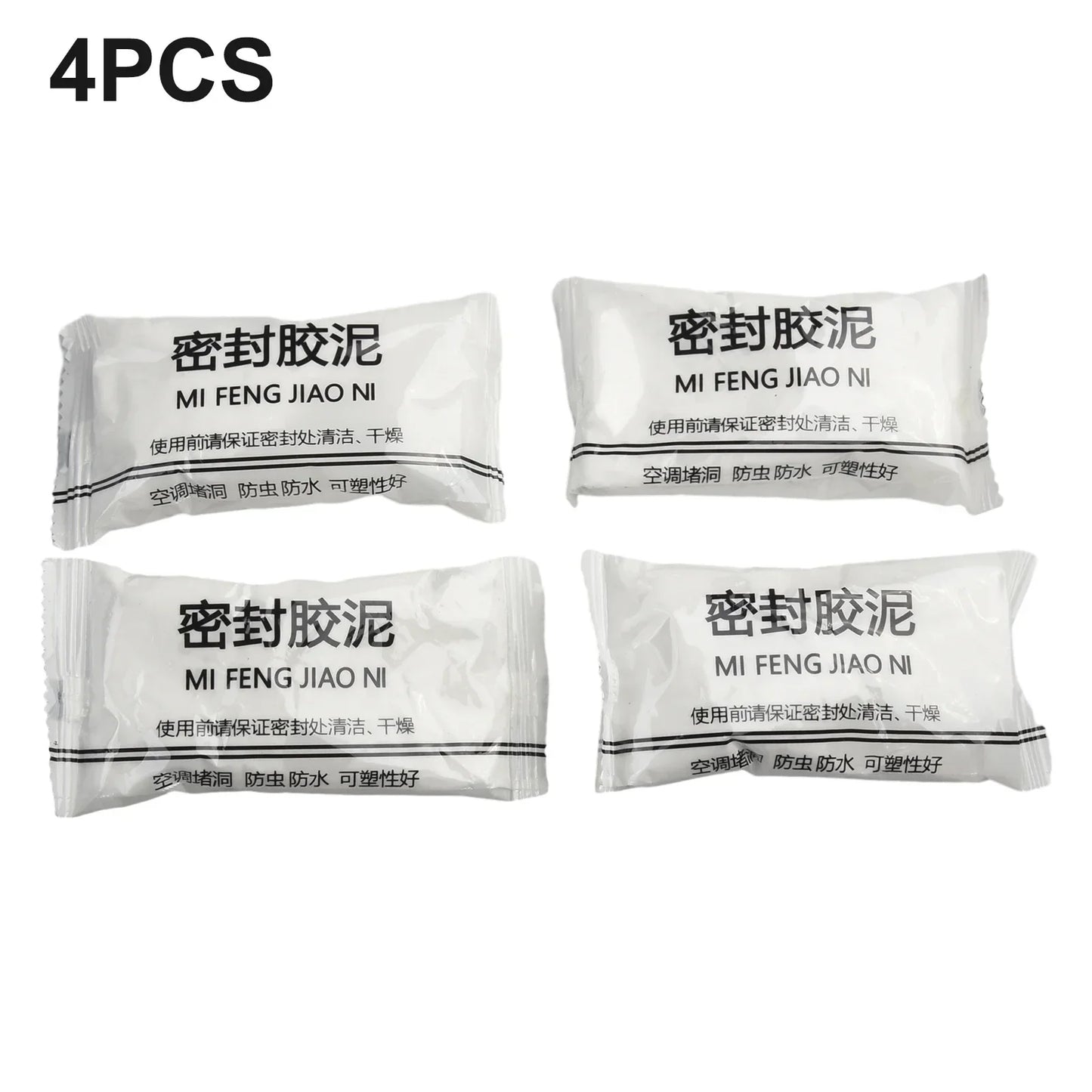 Wall Hole Sealing Cement Clay Home Improvement Tool Cover Cracks Waterproof Repair For Air Conditioning Hole Water Leakage